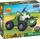 Army - 60 Piece Ranger Military Vehicle